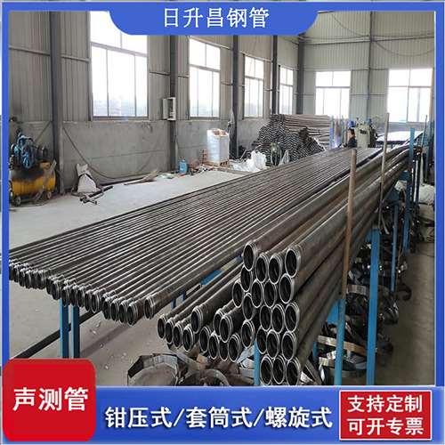 巴楚桥梁声测管检测规范及施工注意事项