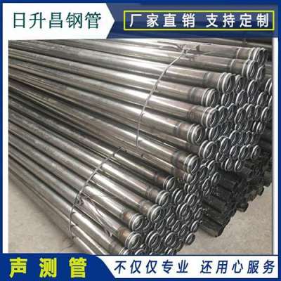 巴楚声测管理论重量计算