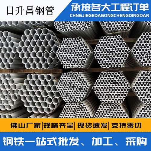 巴楚声测管的性能检测试验